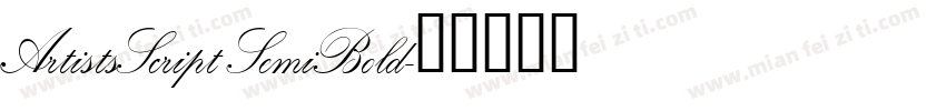 ArtistsScript SemiBold字体转换